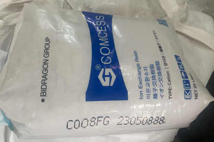 Food grade cation exchange resin